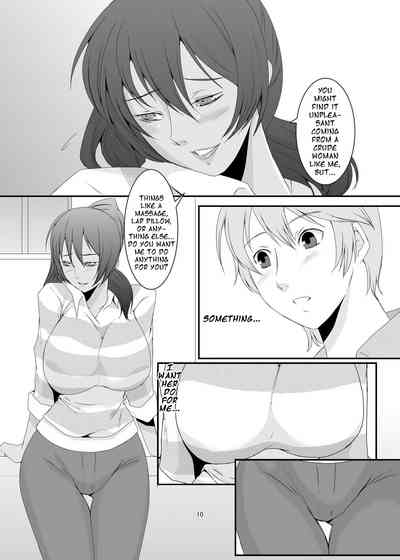 Former Sluts Series — These Women Were Former Sluts  Besluted [Sprechchor (Eguchi Chibi)]