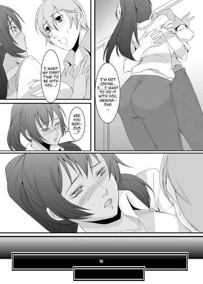 Former Sluts Series — These Women Were Former Sluts  Besluted [Sprechchor (Eguchi Chibi)]