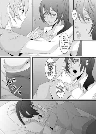 Former Sluts Series — These Women Were Former Sluts  Besluted [Sprechchor (Eguchi Chibi)]