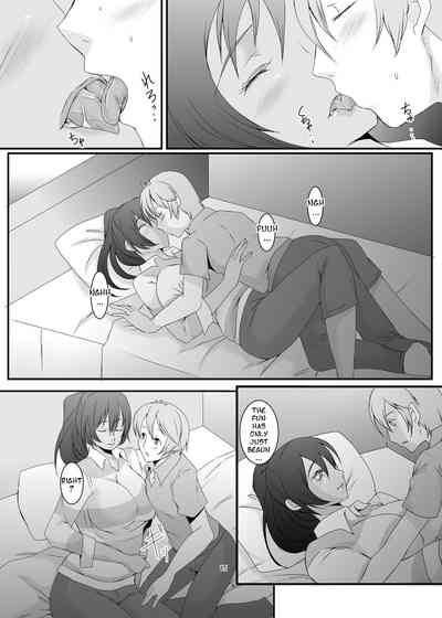 Former Sluts Series — These Women Were Former Sluts  Besluted [Sprechchor (Eguchi Chibi)]