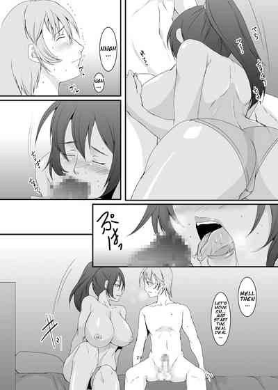 Former Sluts Series — These Women Were Former Sluts  Besluted [Sprechchor (Eguchi Chibi)]