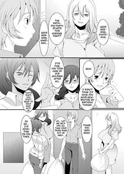 Former Sluts Series — These Women Were Former Sluts  Besluted [Sprechchor (Eguchi Chibi)]