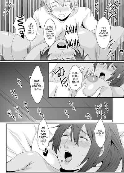 Former Sluts Series — These Women Were Former Sluts  Besluted [Sprechchor (Eguchi Chibi)]