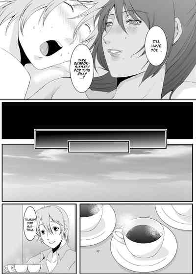 Former Sluts Series — These Women Were Former Sluts  Besluted [Sprechchor (Eguchi Chibi)]