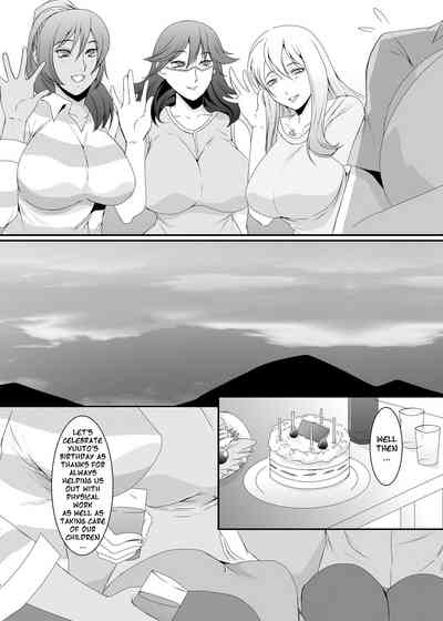 Former Sluts Series — These Women Were Former Sluts  Besluted [Sprechchor (Eguchi Chibi)]