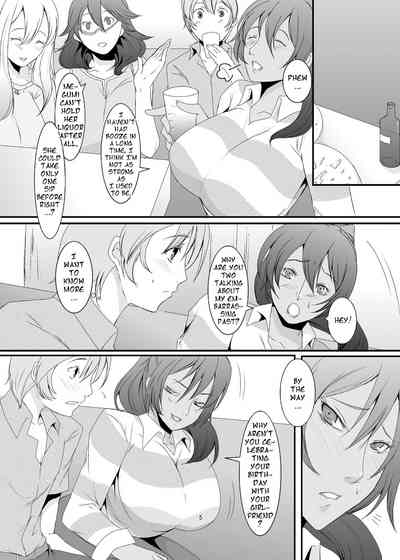 Former Sluts Series — These Women Were Former Sluts  Besluted [Sprechchor (Eguchi Chibi)]