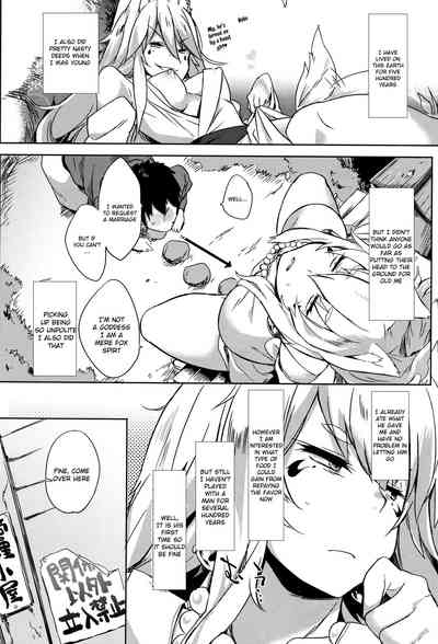Fox Girl Series — Kitsune Fucking and Cumming Inside English Dubbed