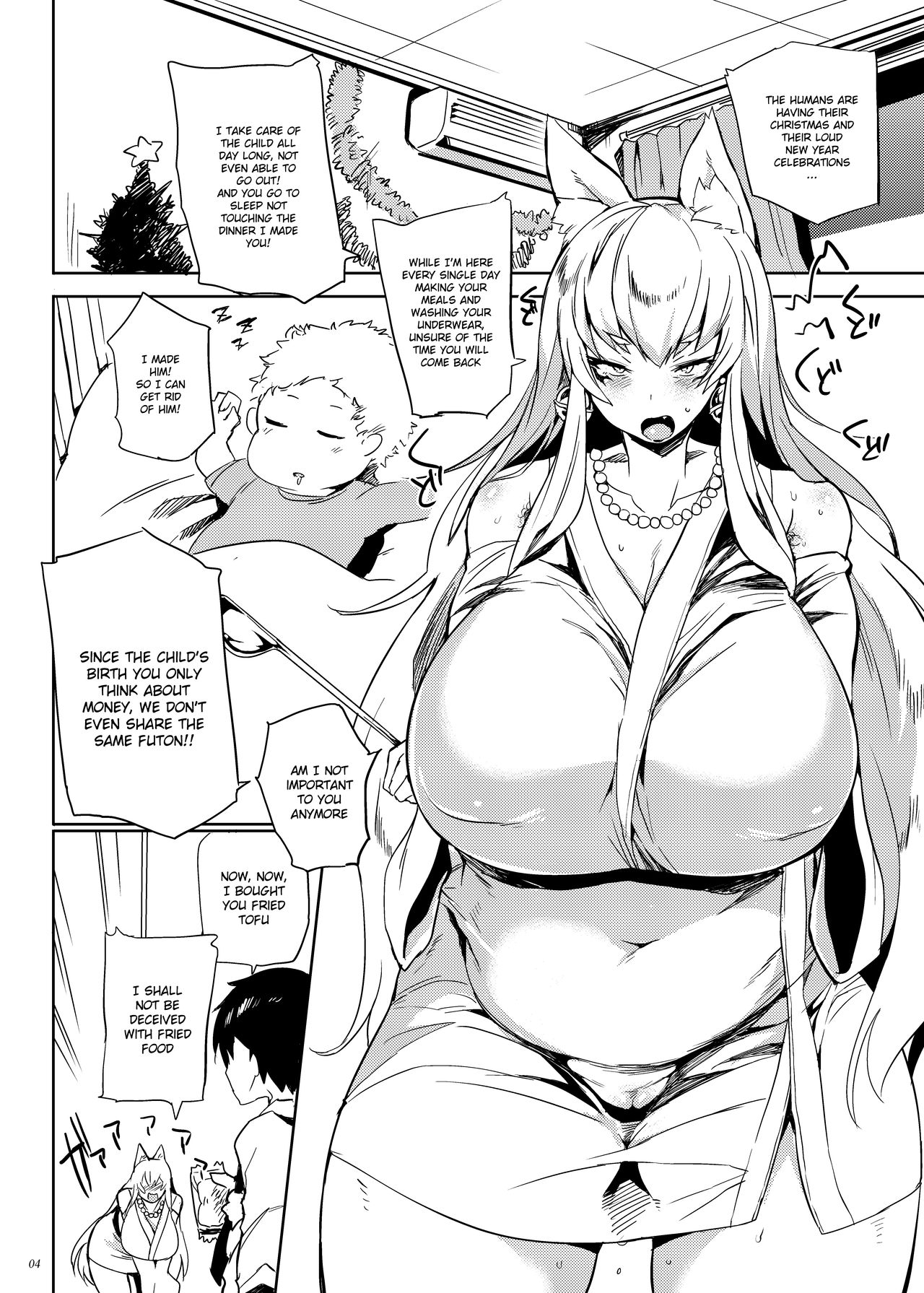 Fox Series — Kitsune Fucks Hard for Answer English Digital