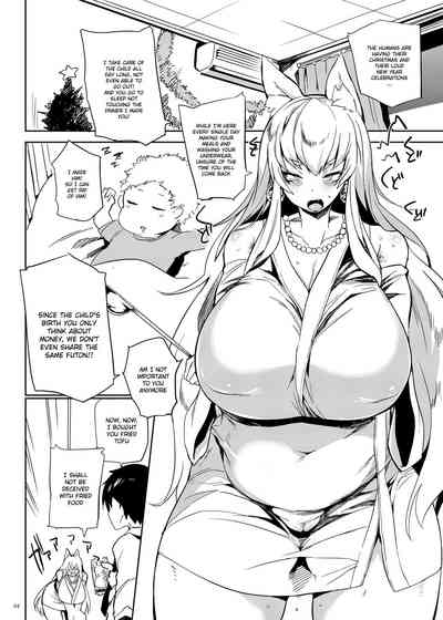 Fox Series — Kitsune Fucks Hard for Answer English Digital