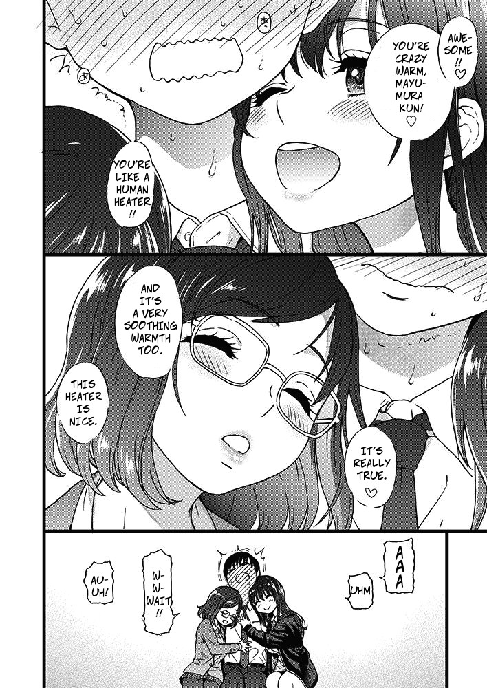 Freeze Fuck Series — Please! Freeze! Please! #1 [Shiwasu no Okina] (COMIC AUN 2019-04) [English] [Digital]