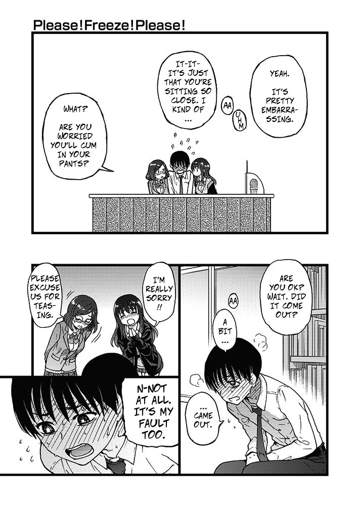 Freeze Fuck Series — Please! Freeze! Please! #1 [Shiwasu no Okina] (COMIC AUN 2019-04) [English] [Digital]