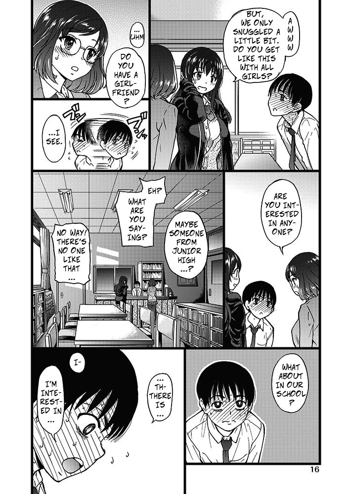 Freeze Fuck Series — Please! Freeze! Please! #1 [Shiwasu no Okina] (COMIC AUN 2019-04) [English] [Digital]