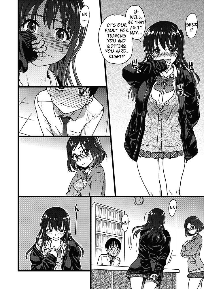 Freeze Fuck Series — Please! Freeze! Please! #1 [Shiwasu no Okina] (COMIC AUN 2019-04) [English] [Digital]