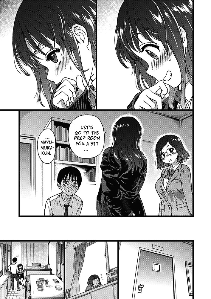 Freeze Fuck Series — Please! Freeze! Please! #1 [Shiwasu no Okina] (COMIC AUN 2019-04) [English] [Digital]