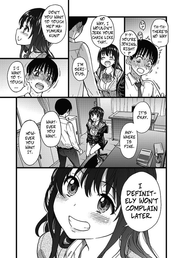 Freeze Fuck Series — Please! Freeze! Please! #1 [Shiwasu no Okina] (COMIC AUN 2019-04) [English] [Digital]