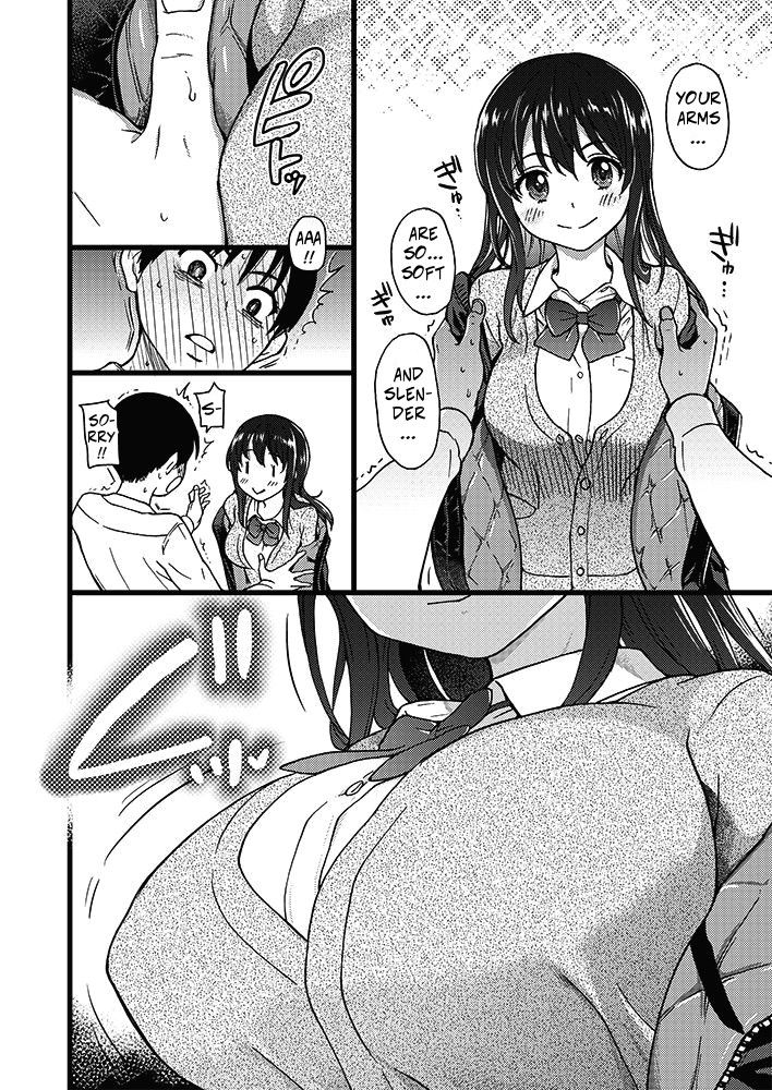 Freeze Fuck Series — Please! Freeze! Please! #1 [Shiwasu no Okina] (COMIC AUN 2019-04) [English] [Digital]