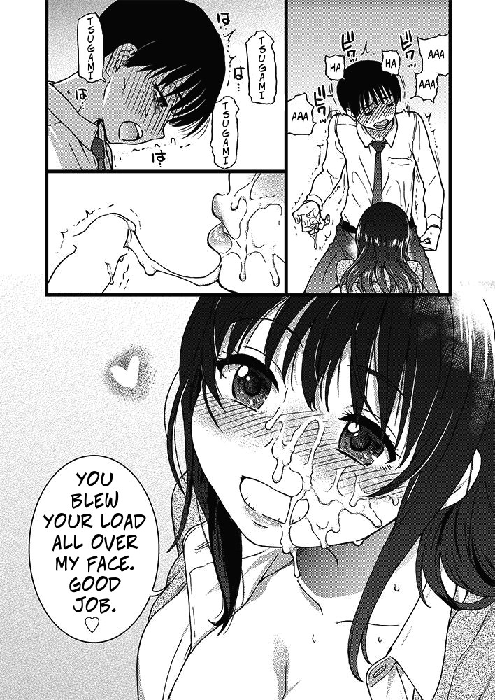 Freeze Fuck Series — Please! Freeze! Please! #1 [Shiwasu no Okina] (COMIC AUN 2019-04) [English] [Digital]