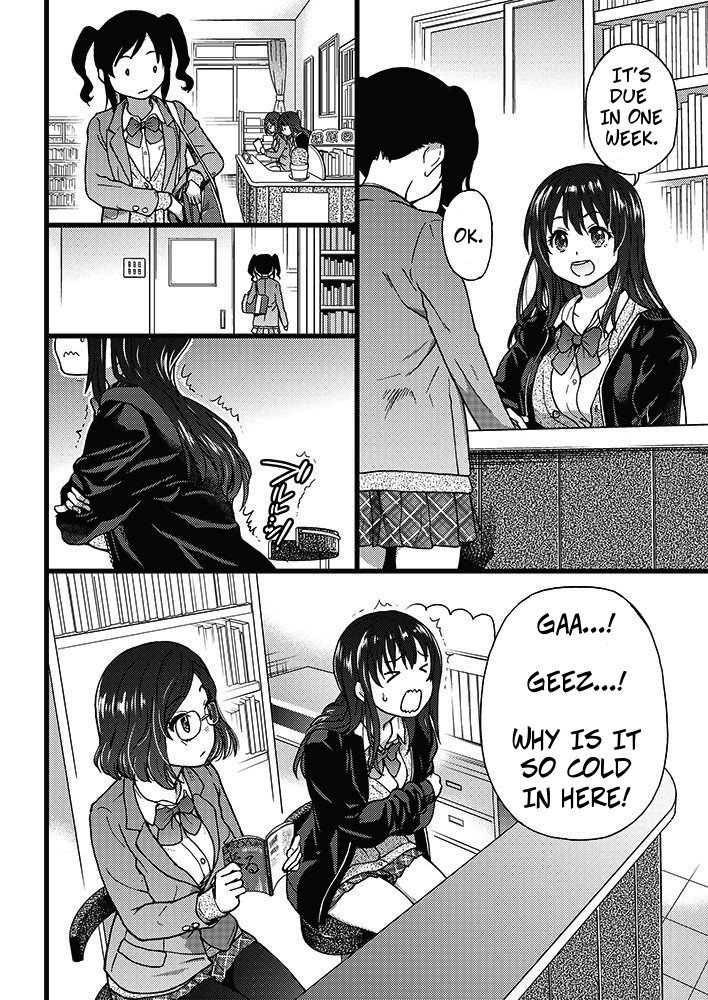 Freeze Fuck Series — Please! Freeze! Please! #1 [Shiwasu no Okina] (COMIC AUN 2019-04) [English] [Digital]
