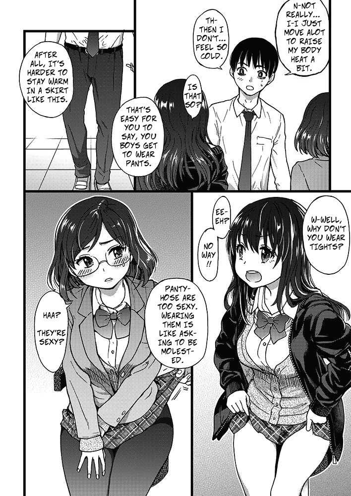Freeze Fuck Series — Please! Freeze! Please! #1 [Shiwasu no Okina] (COMIC AUN 2019-04) [English] [Digital]