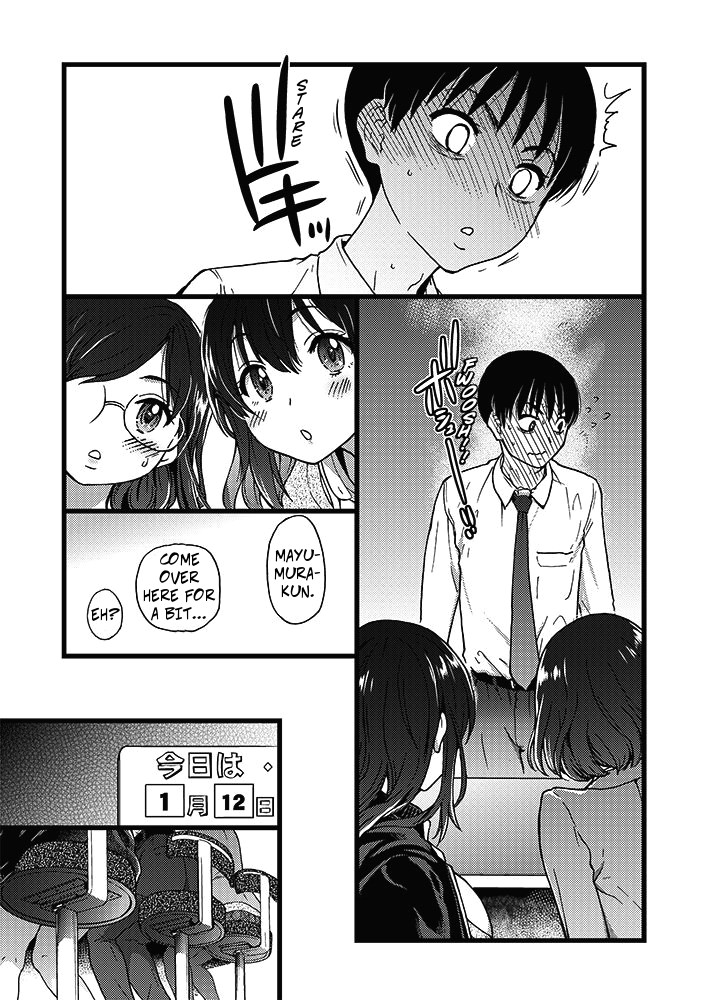 Freeze Fuck Series — Please! Freeze! Please! #1 [Shiwasu no Okina] (COMIC AUN 2019-04) [English] [Digital]