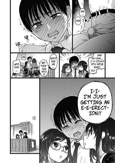 Freeze Fuck Series — Please! Freeze! Please! #1 [Shiwasu no Okina] (COMIC AUN 2019-04) [English] [Digital]