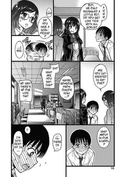 Freeze Fuck Series — Please! Freeze! Please! #1 [Shiwasu no Okina] (COMIC AUN 2019-04) [English] [Digital]