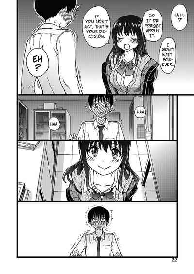 Freeze Fuck Series — Please! Freeze! Please! #1 [Shiwasu no Okina] (COMIC AUN 2019-04) [English] [Digital]