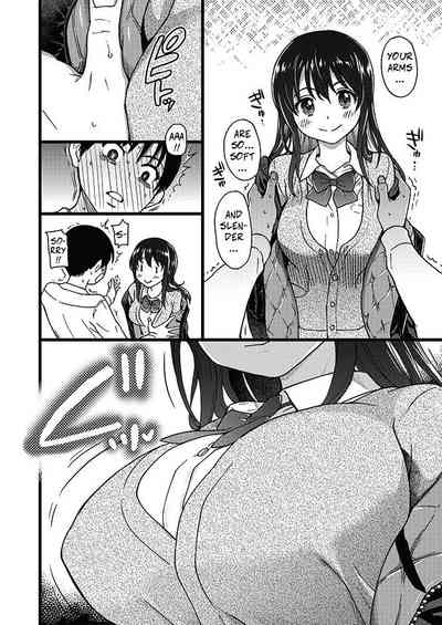 Freeze Fuck Series — Please! Freeze! Please! #1 [Shiwasu no Okina] (COMIC AUN 2019-04) [English] [Digital]