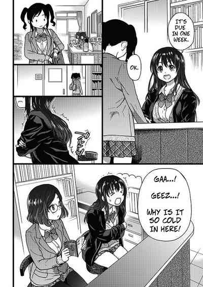 Freeze Fuck Series — Please! Freeze! Please! #1 [Shiwasu no Okina] (COMIC AUN 2019-04) [English] [Digital]