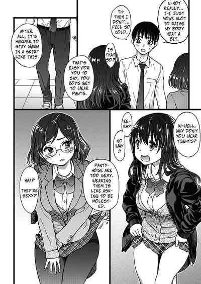 Freeze Fuck Series — Please! Freeze! Please! #1 [Shiwasu no Okina] (COMIC AUN 2019-04) [English] [Digital]