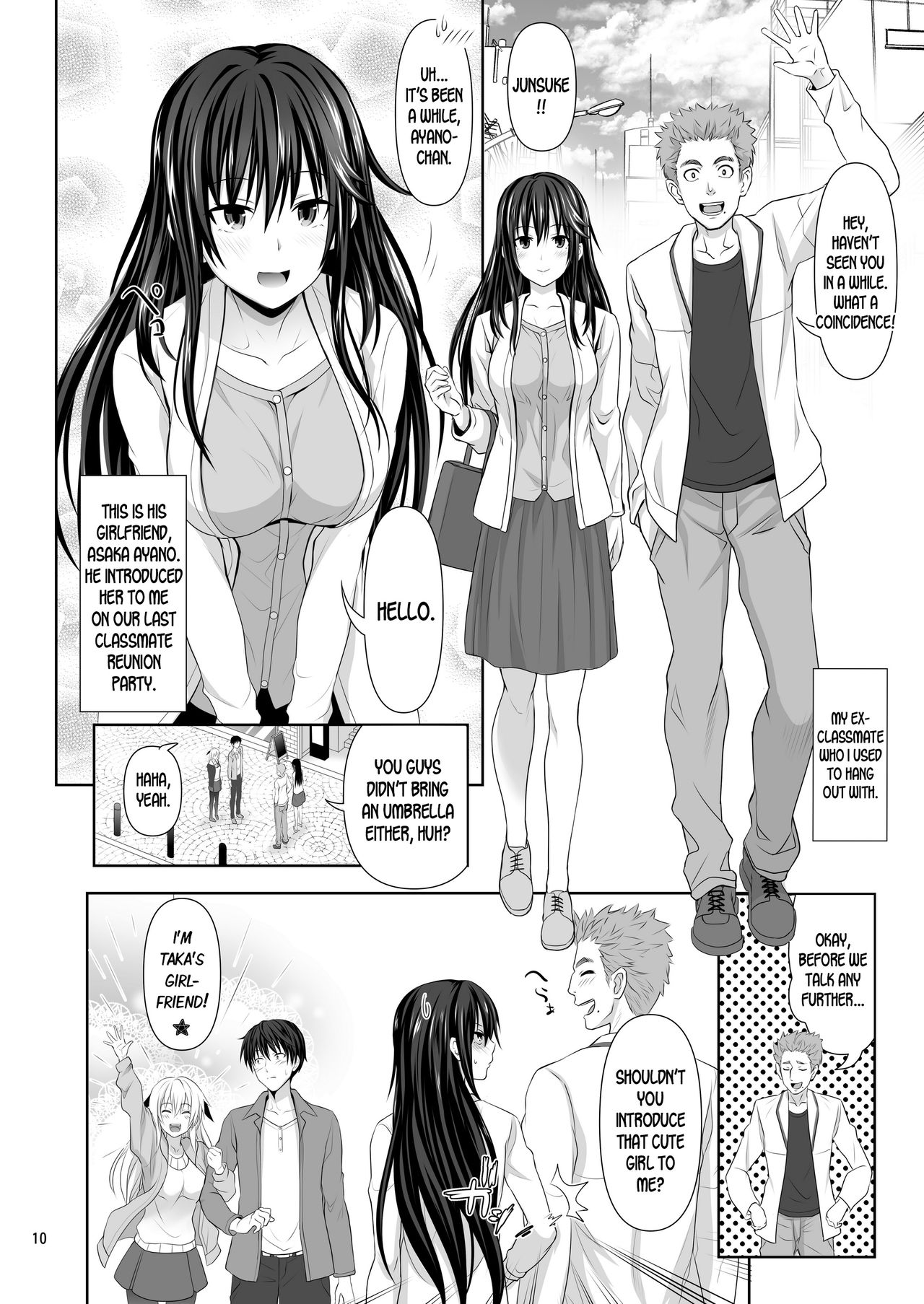 Friends With Benefits Series — Casual Hookup Sex With My Horny Female Pal [Makino Eki (Makinosaka Shinichi)]