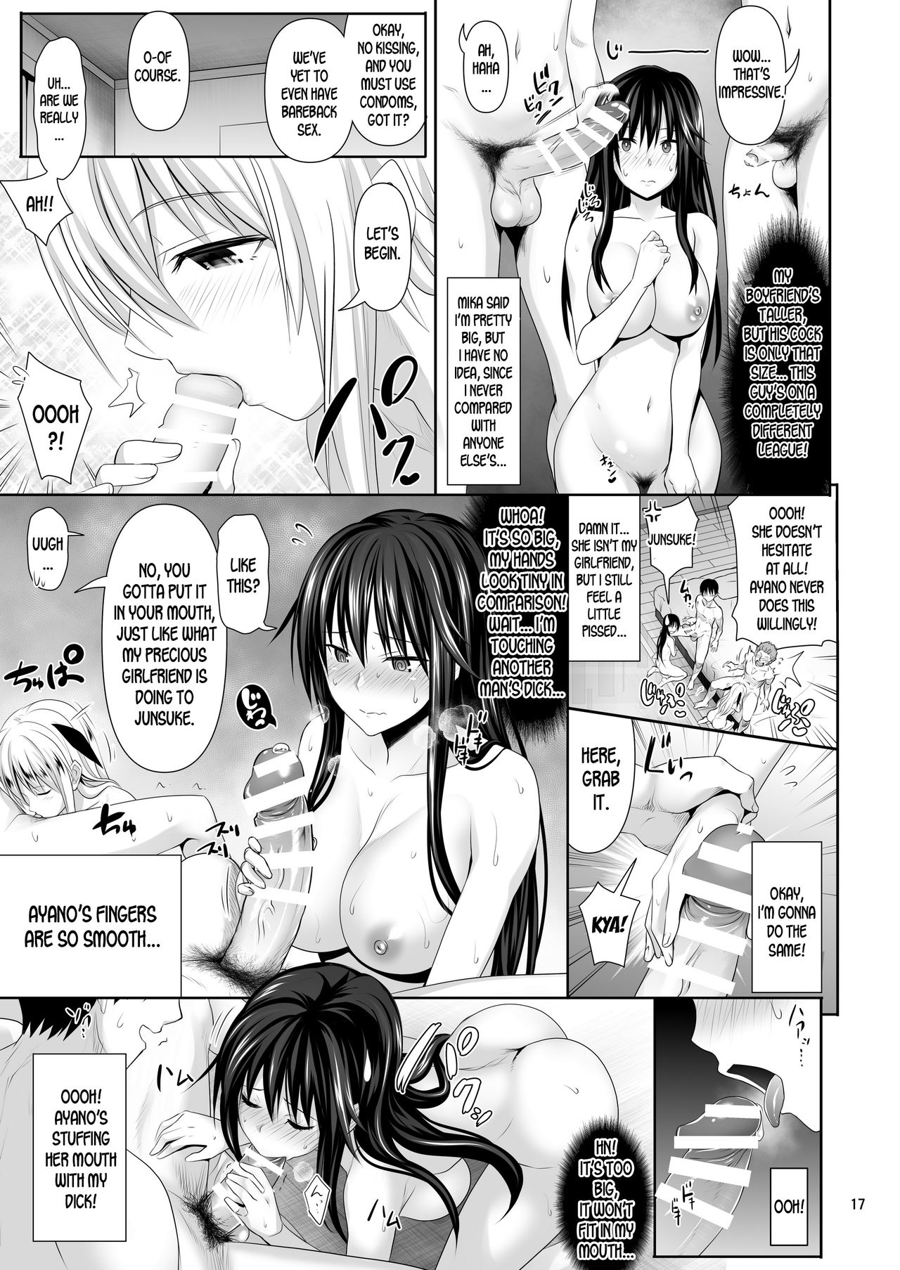 Friends With Benefits Series — Casual Hookup Sex With My Horny Female Pal [Makino Eki (Makinosaka Shinichi)]