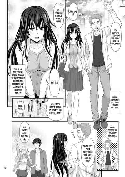 Friends With Benefits Series — Casual Hookup Sex With My Horny Female Pal [Makino Eki (Makinosaka Shinichi)]