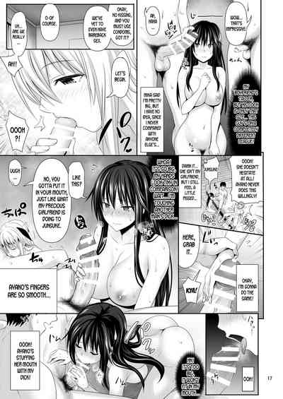 Friends With Benefits Series — Casual Hookup Sex With My Horny Female Pal [Makino Eki (Makinosaka Shinichi)]