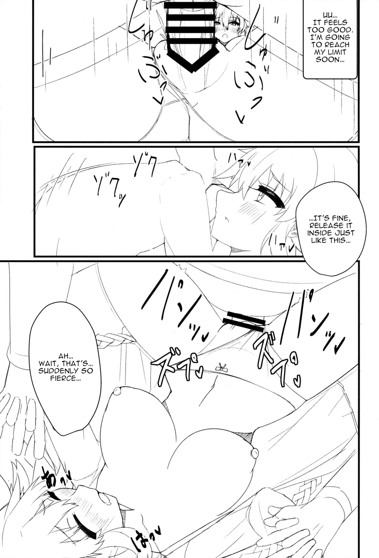 Friendship Series — More Than Friends, Less Than Lovers: Hardcore Fucking With Neptune