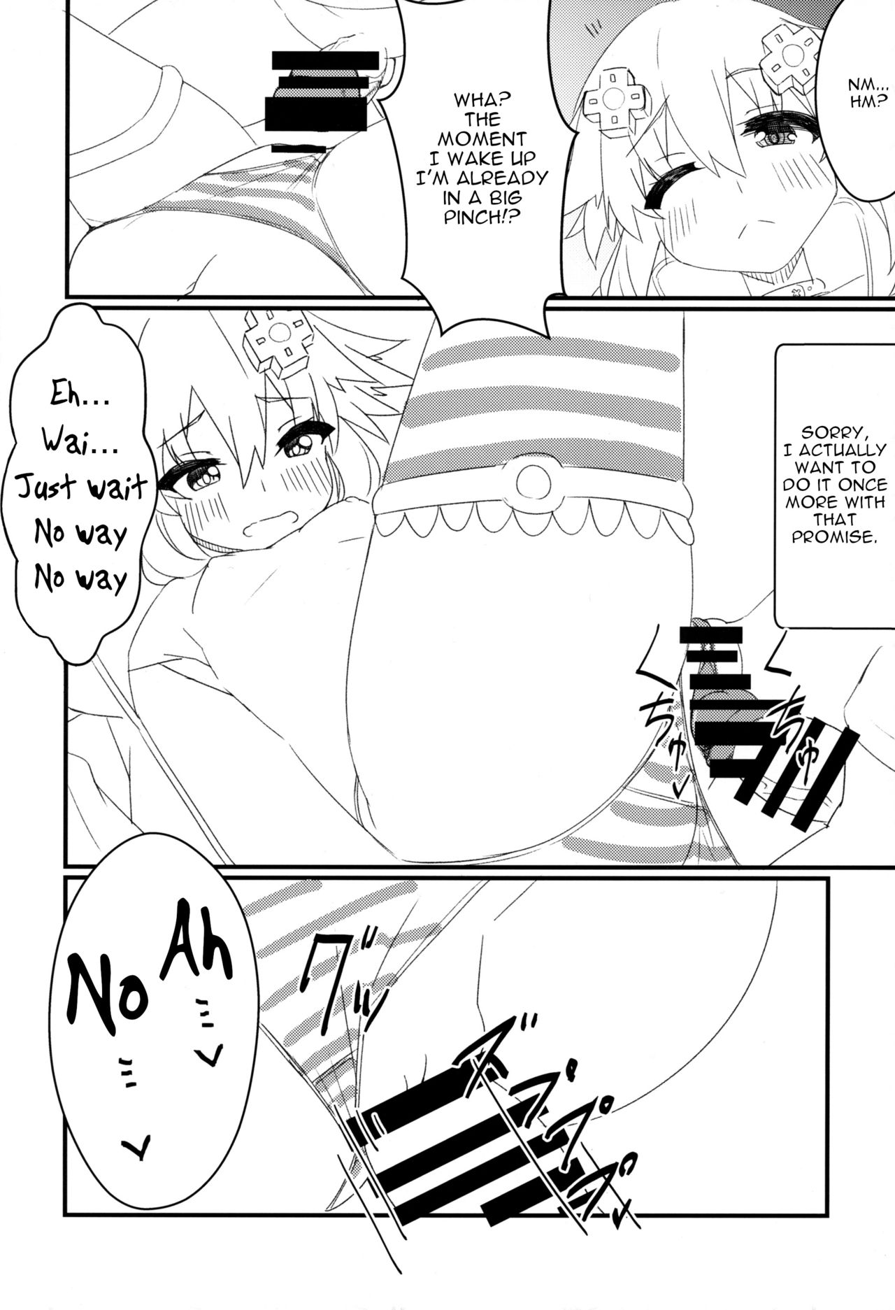 Friendship Series — More Than Friends, Less Than Lovers: Hardcore Fucking With Neptune