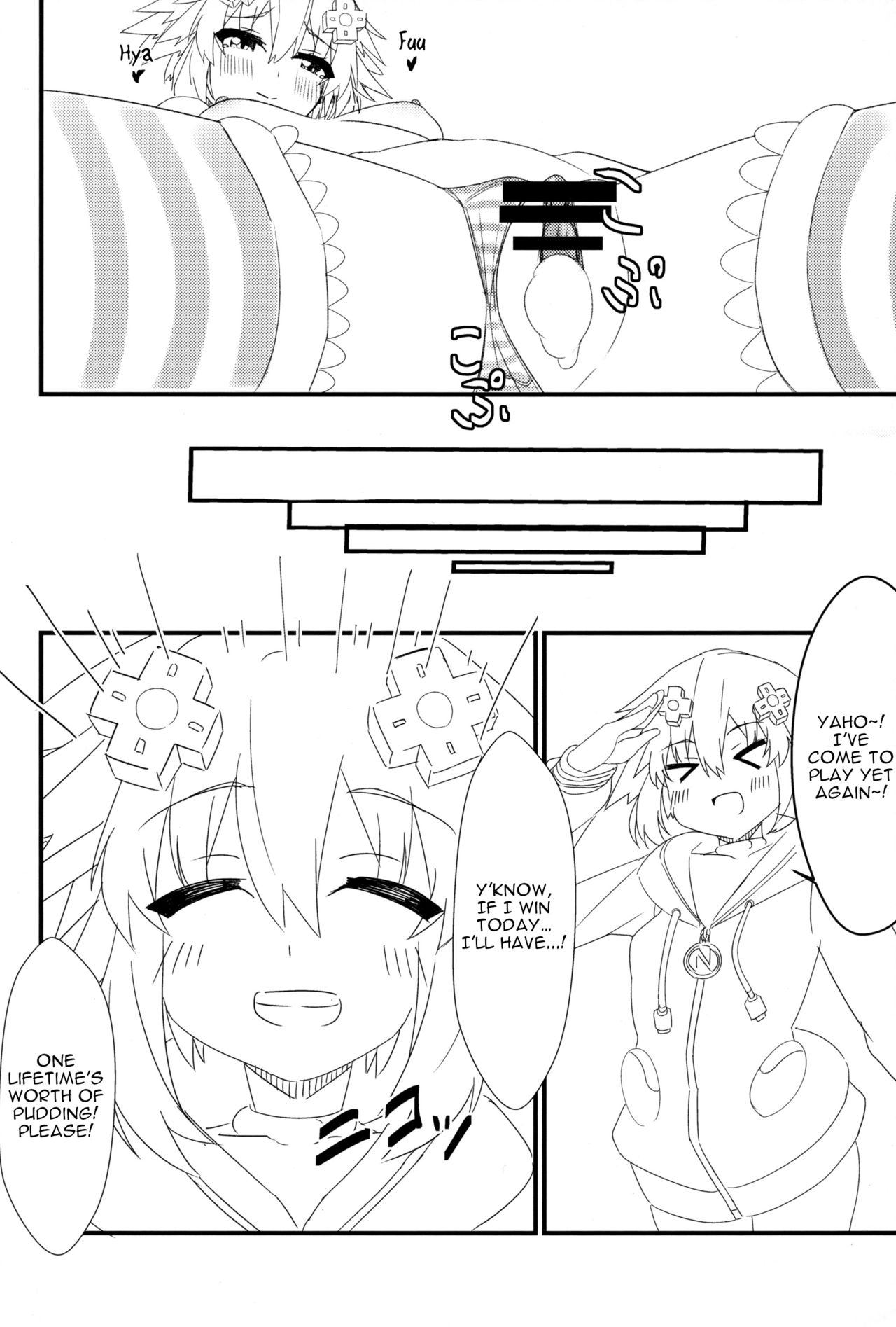 Friendship Series — More Than Friends, Less Than Lovers: Hardcore Fucking With Neptune