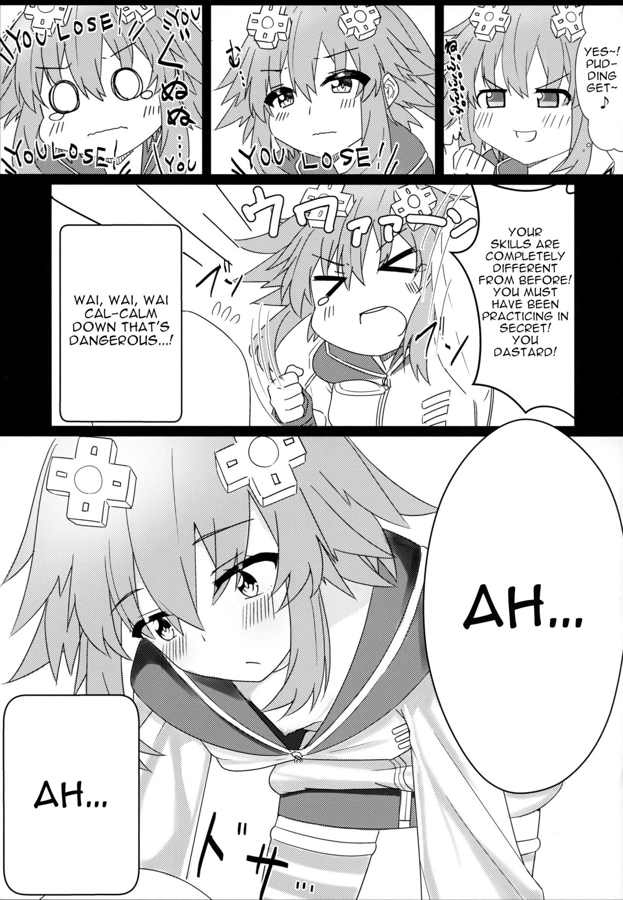 Friendship Series — More Than Friends, Less Than Lovers: Hardcore Fucking With Neptune
