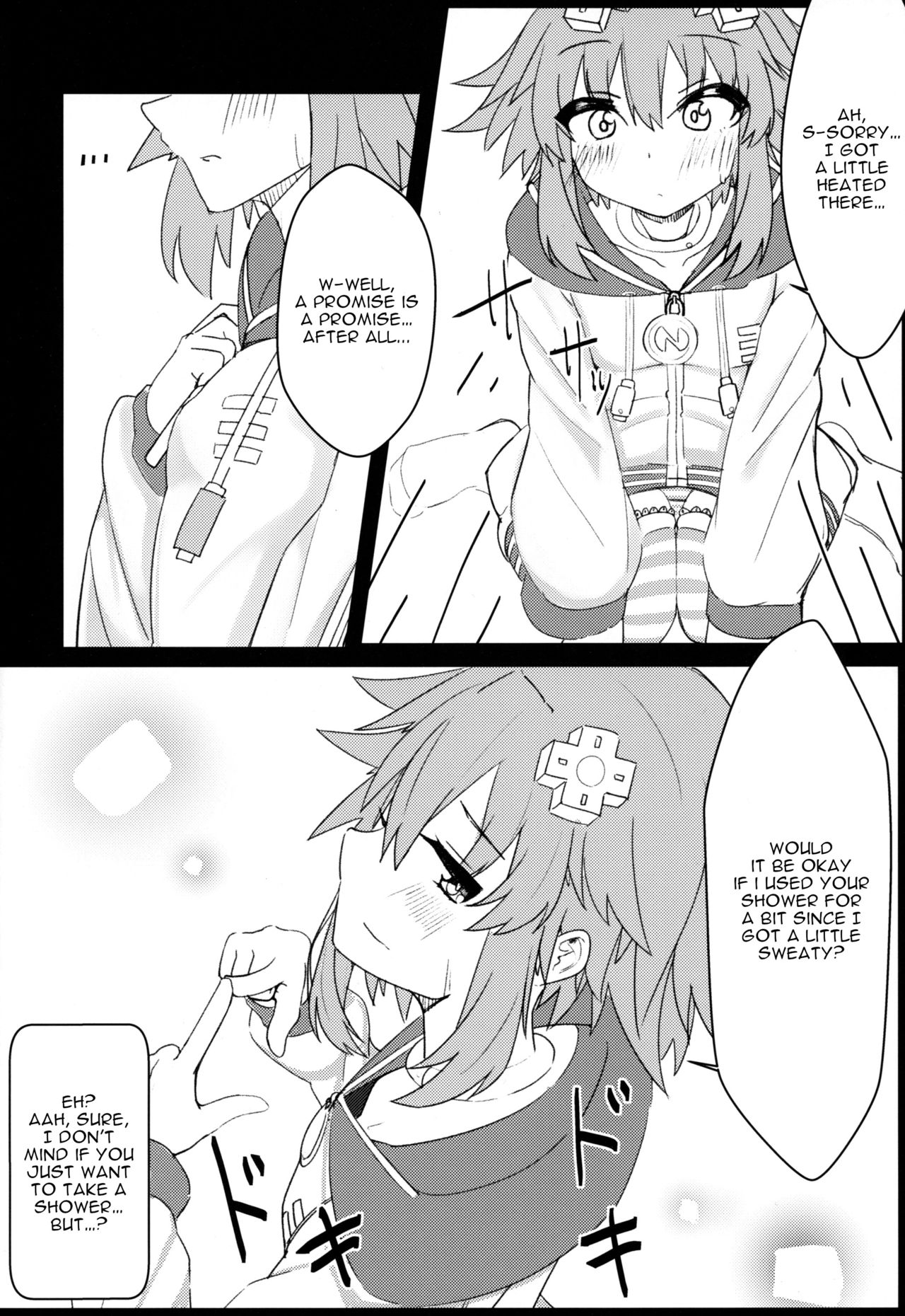 Friendship Series — More Than Friends, Less Than Lovers: Hardcore Fucking With Neptune