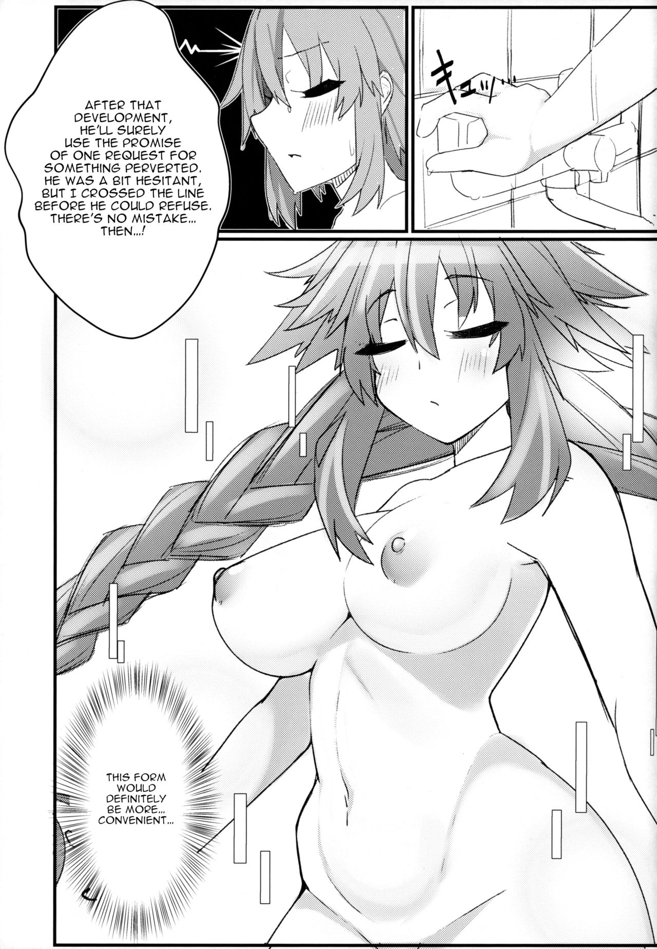 Friendship Series — More Than Friends, Less Than Lovers: Hardcore Fucking With Neptune
