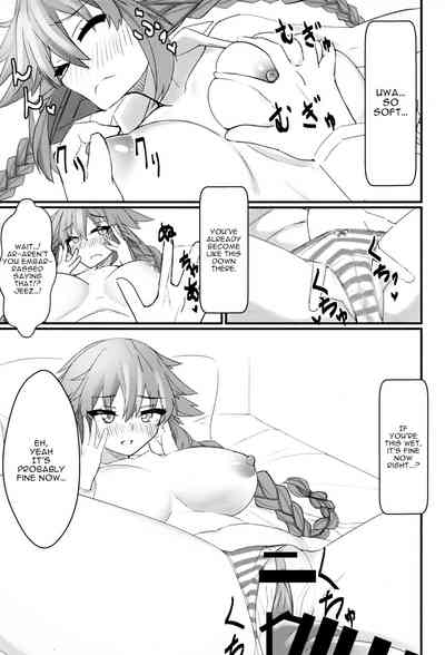 Friendship Series — More Than Friends, Less Than Lovers: Hardcore Fucking With Neptune