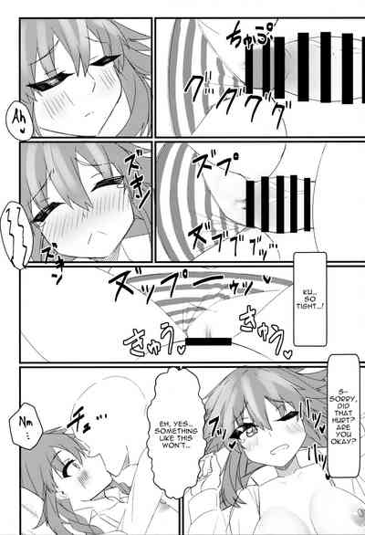 Friendship Series — More Than Friends, Less Than Lovers: Hardcore Fucking With Neptune