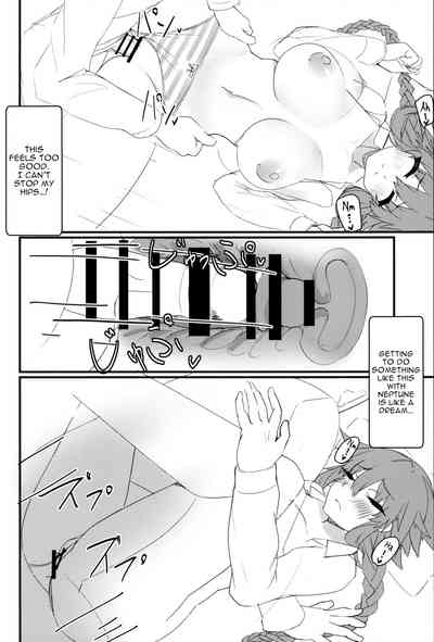 Friendship Series — More Than Friends, Less Than Lovers: Hardcore Fucking With Neptune