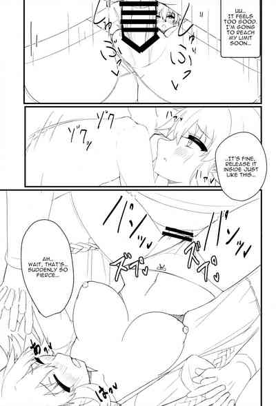 Friendship Series — More Than Friends, Less Than Lovers: Hardcore Fucking With Neptune