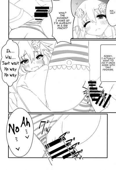 Friendship Series — More Than Friends, Less Than Lovers: Hardcore Fucking With Neptune
