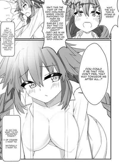 Friendship Series — More Than Friends, Less Than Lovers: Hardcore Fucking With Neptune