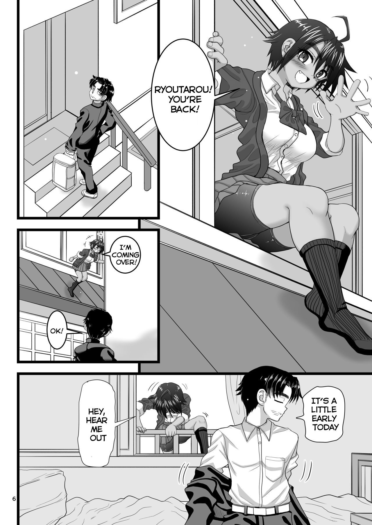 Friendship Series — Submissive School Princess Begs for Cock in Private [Senbon Knock Zadankai (Inaba Fuyuki)]