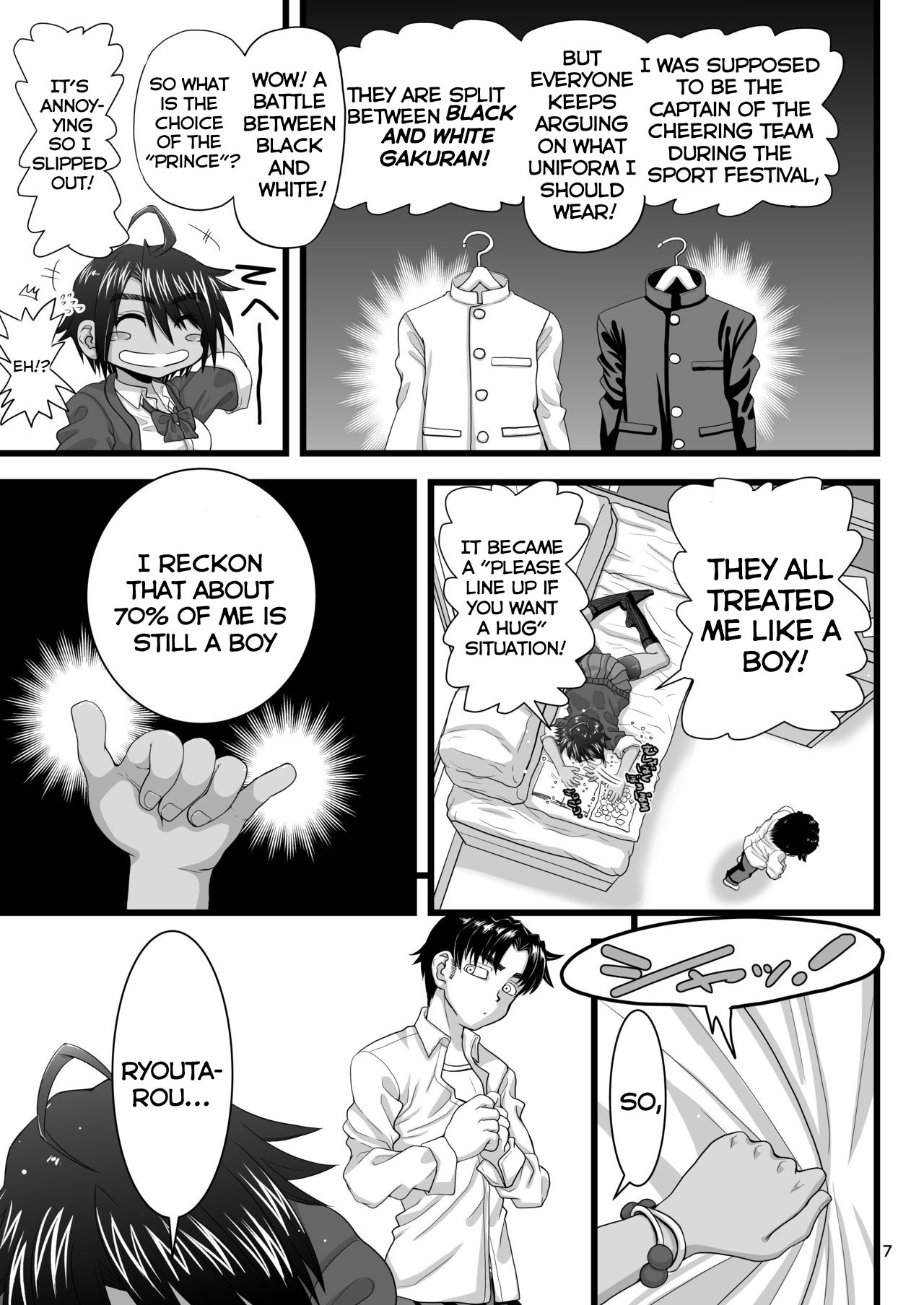 Friendship Series — Submissive School Princess Begs for Cock in Private [Senbon Knock Zadankai (Inaba Fuyuki)]
