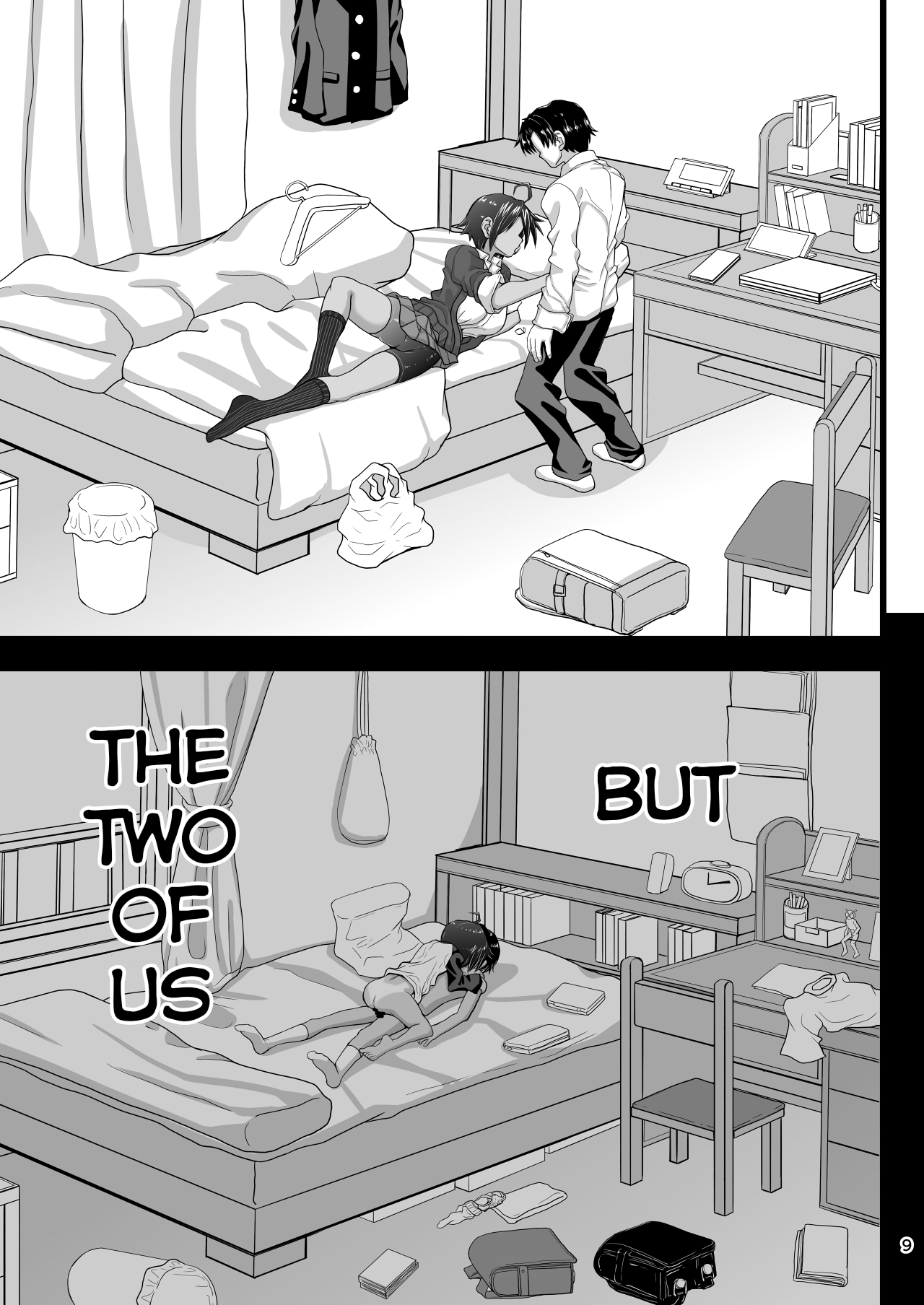 Friendship Series — Submissive School Princess Begs for Cock in Private [Senbon Knock Zadankai (Inaba Fuyuki)]
