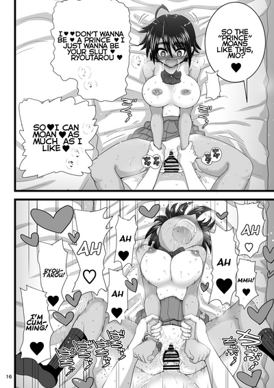Friendship Series — Submissive School Princess Begs for Cock in Private [Senbon Knock Zadankai (Inaba Fuyuki)]